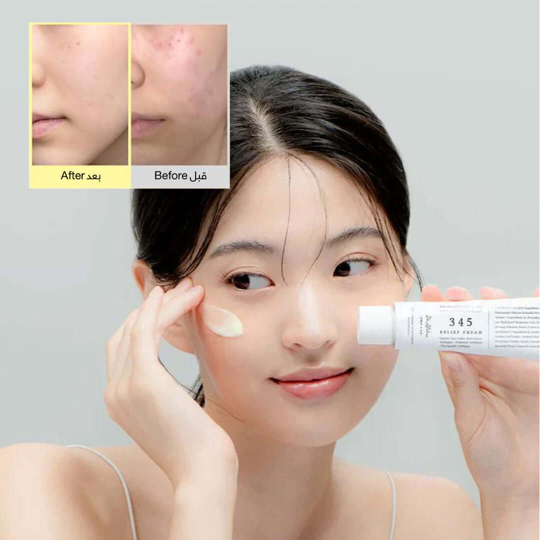 Dr. Althea 345 Relief Post Acne Cream